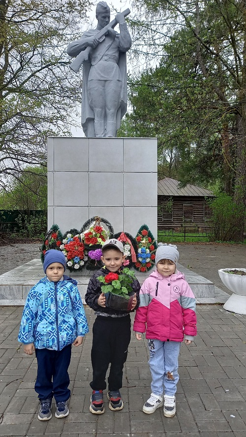 Акция &amp;quot;Герань Победы&amp;quot; в дошкольной группе МКОУСОШ с. Русский Турек.