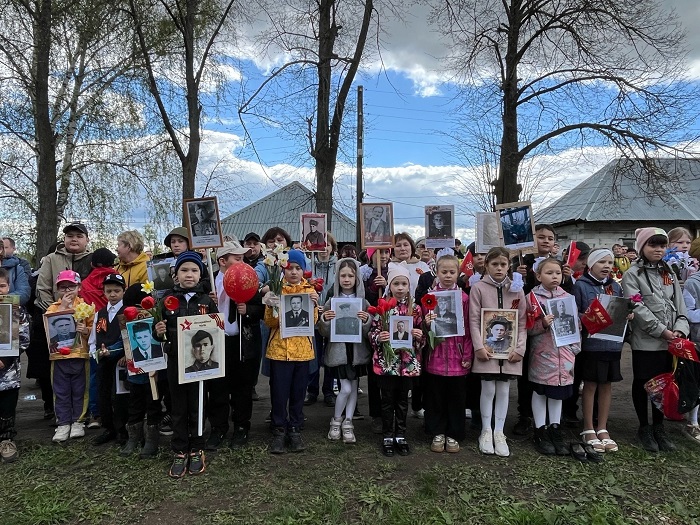 Всероссийская акция &amp;quot;Бессмертный полк&amp;quot;.