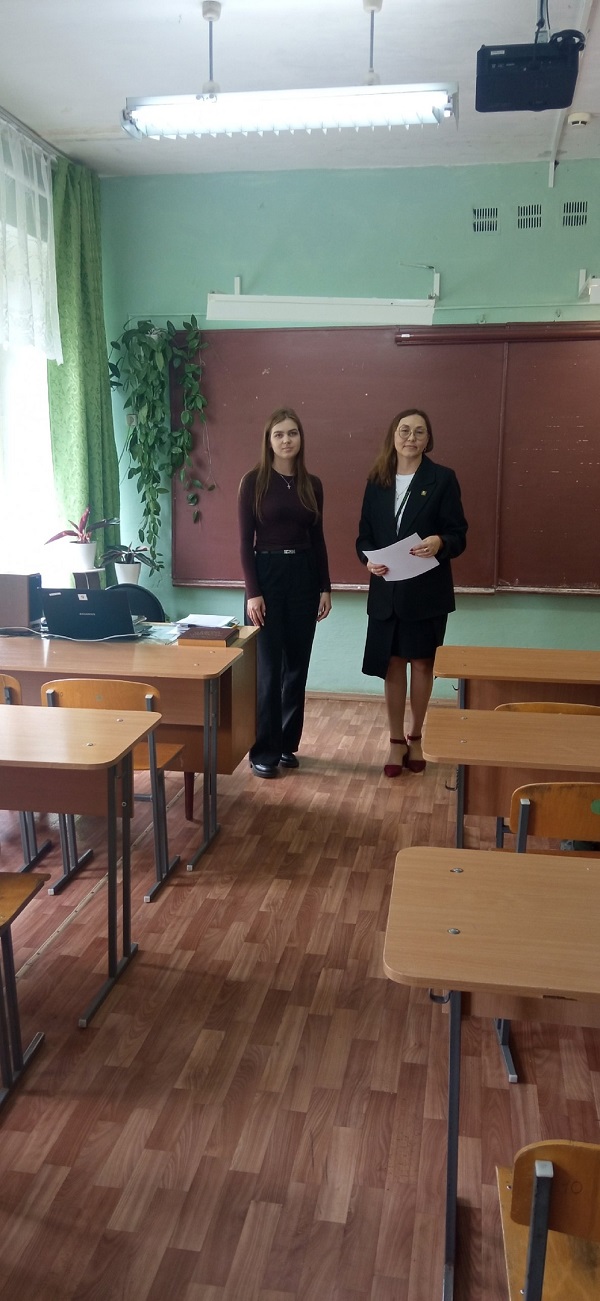 Занятие сотрудников Россельхозбанка с нашими старшеклассниками по теме: &amp;quot;Основы финансовой грамотности&amp;quot;.