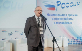 Напутственное слово для выпускников 9 и 11 класса 2023 года от губернатора Кировской области  Александра Валентиновича Соколова.