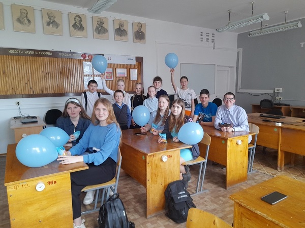 Радужная неделя для выпускников 11 класса - День Мечты (голубой цвет).
